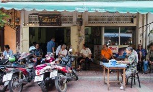 old school tea in Bangkok